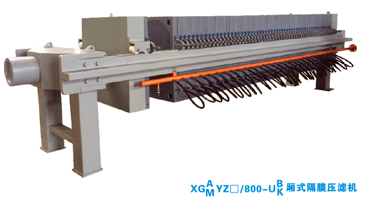 XGZ800厢式隔膜草莓APP视频在线观看.png