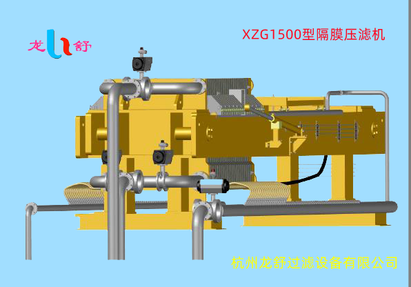 XZG1500全自动草莓APP视频在线观看-2.png